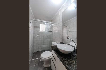 Apartamento à venda com 37m², 1 quarto e 1 vaga Apartamento à venda com 37m², 1 quarto e 1 vagaBanheiro