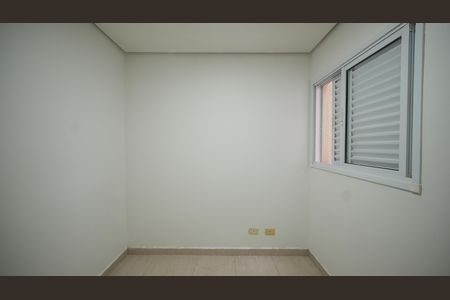 Apartamento para alugar com 114m², 2 quartos e 2 vagasQuarto 1