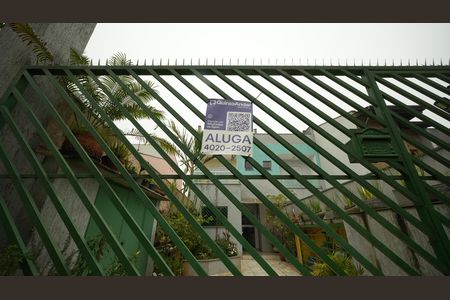Apartamento para alugar com 114m², 2 quartos e 2 vagasPlaca