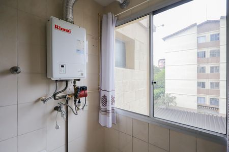 Apartamento para alugar com 50m², 2 quartos e 1 vagaÁrea de Serviço