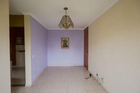 Apartamento para alugar com 50m², 2 quartos e 1 vagaSala