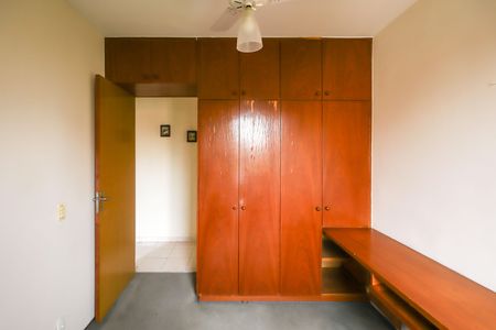 Apartamento para alugar com 50m², 2 quartos e 1 vagaQuarto 1