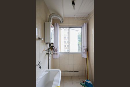 Apartamento para alugar com 50m², 2 quartos e 1 vagaÁrea de Serviço