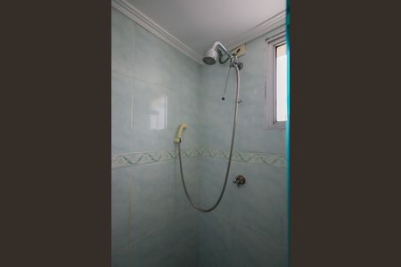 Apartamento para alugar com 50m², 2 quartos e 1 vagaBanheiro