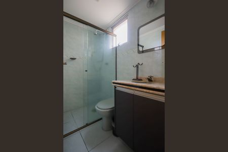 Apartamento para alugar com 50m², 2 quartos e 1 vagaBanheiro