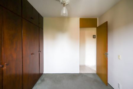 Apartamento para alugar com 50m², 2 quartos e 1 vagaQuarto 2