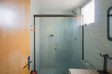 Apartamento para alugar com 50m², 2 quartos e 1 vagaBanheiro