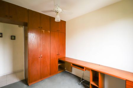 Apartamento para alugar com 50m², 2 quartos e 1 vagaQuarto 1
