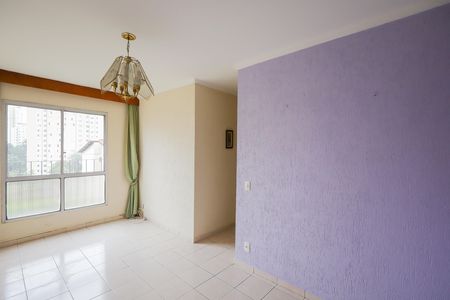 Apartamento para alugar com 50m², 2 quartos e 1 vagaSala