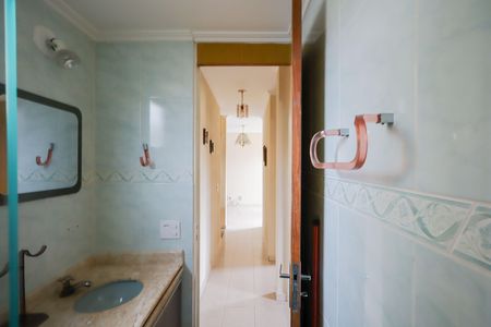 Apartamento para alugar com 50m², 2 quartos e 1 vagaBanheiro