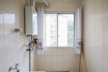 Apartamento para alugar com 50m², 2 quartos e 1 vagaÁrea de Serviço