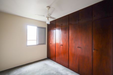 Apartamento para alugar com 50m², 2 quartos e 1 vagaQuarto 2