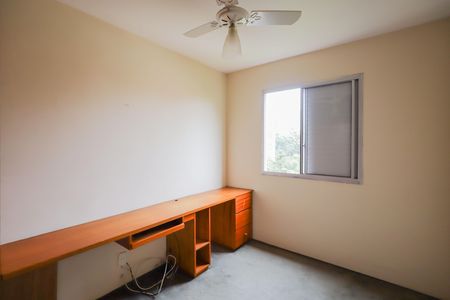 Apartamento para alugar com 50m², 2 quartos e 1 vagaQuarto 1