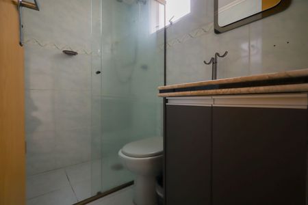 Apartamento para alugar com 50m², 2 quartos e 1 vagaBanheiro