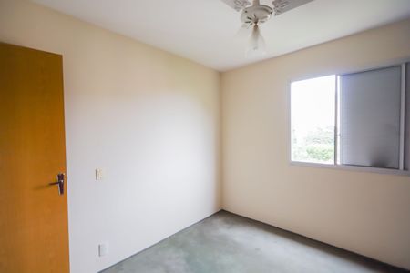 Apartamento para alugar com 50m², 2 quartos e 1 vagaQuarto 2