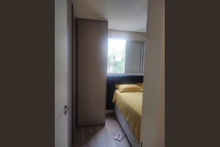 Apartamento à venda com 2 quartos, 63m² em Vila Inglesa, São Paulo