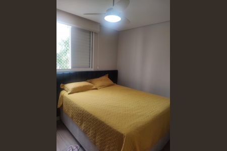 Apartamento à venda com 2 quartos, 63m² em Vila Inglesa, São Paulo