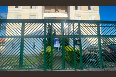 Apartamento para alugar com 44m², 2 quartos e 1 vaga