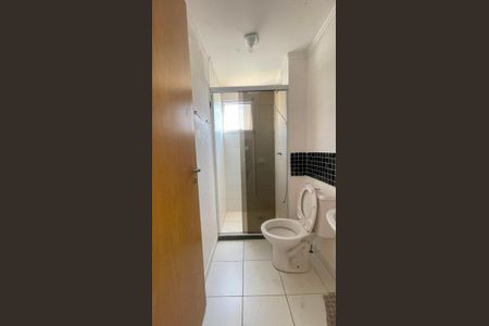 Apartamento para alugar com 2 quartos, 44m² em Jardim Isis, Cotia