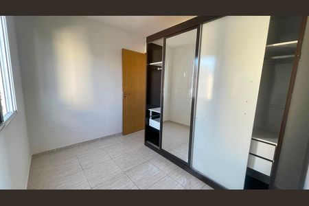 Apartamento para alugar com 2 quartos, 44m² em Jardim Isis, Cotia