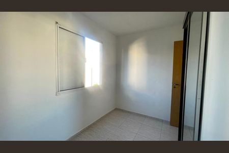 Apartamento para alugar com 2 quartos, 44m² em Jardim Isis, Cotia