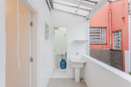 Apartamento para alugar com 85m², 1 quarto e 1 vagaÁrea de Serviço