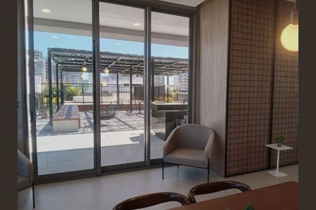 Apartamento para alugar com 1 quarto, 20m² em Jardim das Acacias, São Paulo
