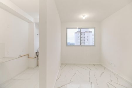 Apartamento para alugar com 2 quartos, 44m² em Jardim America da Penha, São Paulo