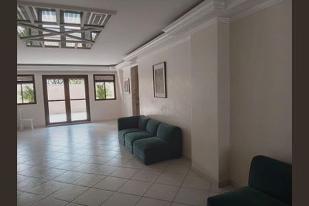 Apartamento à venda com 96m², 2 quartos e 1 vaga