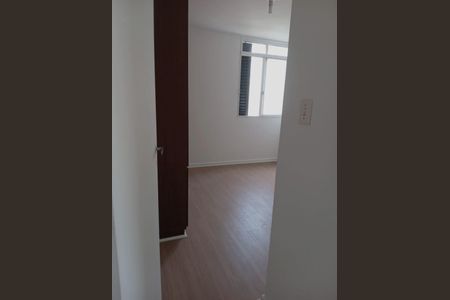Apartamento à venda com 96m², 2 quartos e 1 vaga