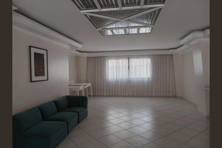 Apartamento à venda com 96m², 2 quartos e 1 vaga