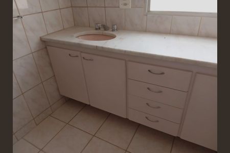 Apartamento à venda com 96m², 2 quartos e 1 vaga