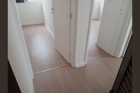 Apartamento à venda com 96m², 2 quartos e 1 vaga