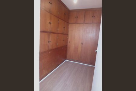 Apartamento à venda com 96m², 2 quartos e 1 vaga