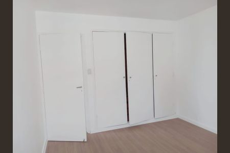 Apartamento à venda com 96m², 2 quartos e 1 vaga