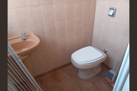 Apartamento à venda com 96m², 2 quartos e 1 vaga