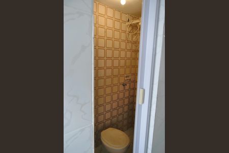 Apartamento à venda com 56m², 2 quartos e 1 vagaBanheiro de serviço