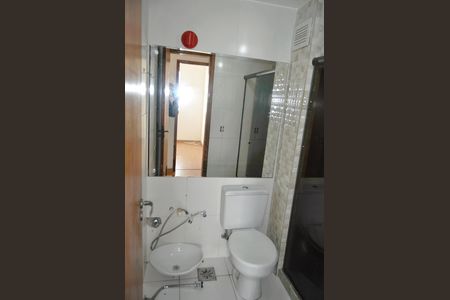 Apartamento à venda com 56m², 2 quartos e 1 vagaBanheiro social