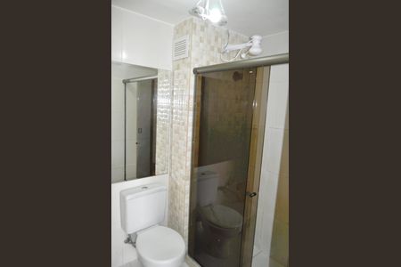 Apartamento à venda com 56m², 2 quartos e 1 vagaBanheiro social