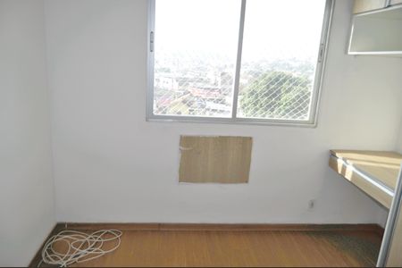Apartamento à venda com 56m², 2 quartos e 1 vagaQuarto