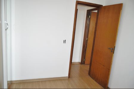 Apartamento à venda com 56m², 2 quartos e 1 vagaQuarto