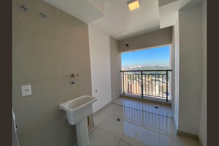 Apartamento à venda com 159m², 3 quartos e 2 vagas Apartamento à venda com 159m², 3 quartos e 2 vagasÁrea de Serviço