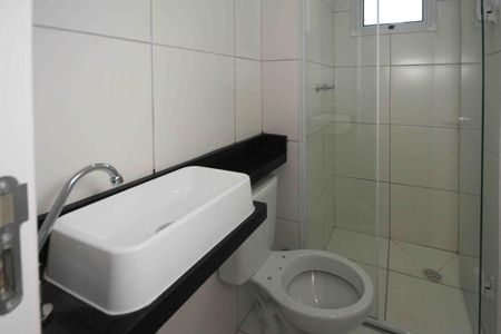 Apartamento à venda com 44m², 2 quartos e sem vaga Apartamento à venda com 44m², 2 quartos e sem vagaBanheiro