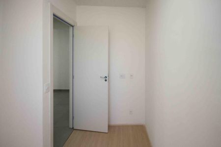 Apartamento à venda com 44m², 2 quartos e sem vaga Apartamento à venda com 44m², 2 quartos e sem vagaQuarto