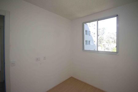 Apartamento à venda com 44m², 2 quartos e sem vaga Apartamento à venda com 44m², 2 quartos e sem vagaQuarto 02
