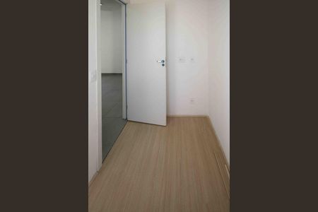Apartamento à venda com 44m², 2 quartos e sem vaga Apartamento à venda com 44m², 2 quartos e sem vagaQuarto