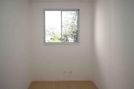 Apartamento à venda com 44m², 2 quartos e sem vaga Apartamento à venda com 44m², 2 quartos e sem vagaQuarto