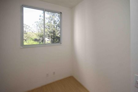 Apartamento à venda com 44m², 2 quartos e sem vaga Apartamento à venda com 44m², 2 quartos e sem vagaQuarto