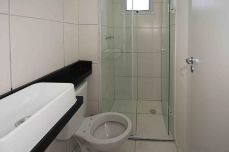 Apartamento à venda com 44m², 2 quartos e sem vaga Apartamento à venda com 44m², 2 quartos e sem vagaBanheiro