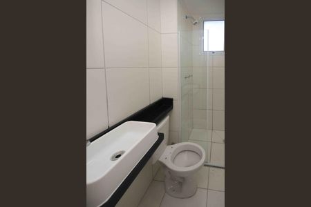 Apartamento à venda com 44m², 2 quartos e sem vaga Apartamento à venda com 44m², 2 quartos e sem vagaBanheiro